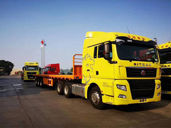 廣州搬家公司-跨省搬家、長(zhǎng)途搬家公司、廣州長(zhǎng)途搬家價(jià)格